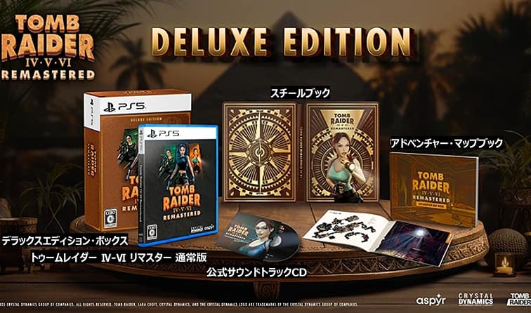 TOMB RAIDER